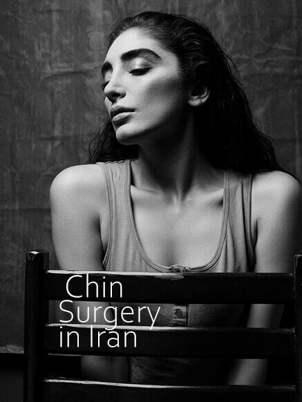 chin surgery in Iran