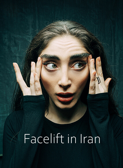 Facelift in Iran